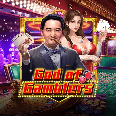 God of Gamblers